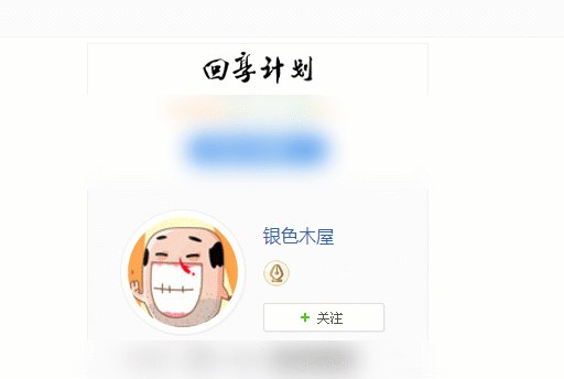 如何快速搭建基于Python语言的数据分析环境。