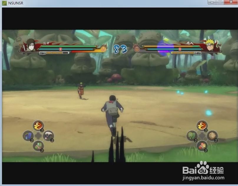 火影究极风暴革命人物技能：[4]佐井