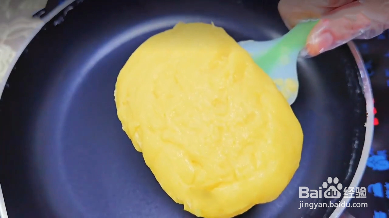 奶黄包的做法