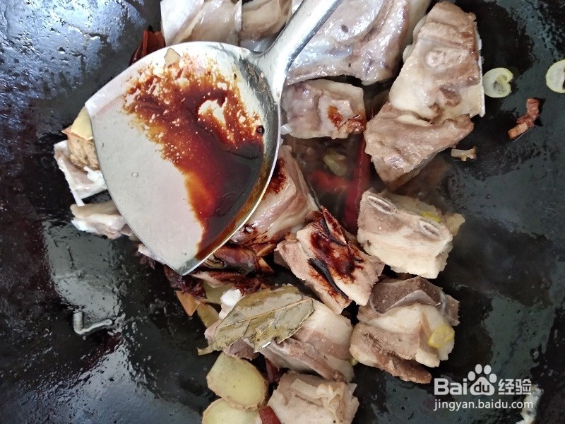 易学家常菜：红烧羊排