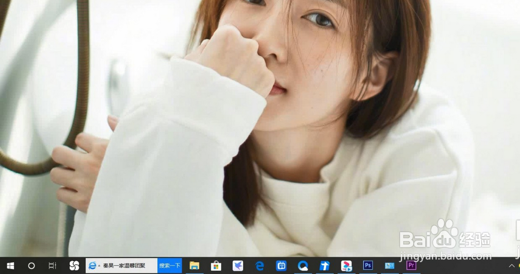 win10电源已接通未充电