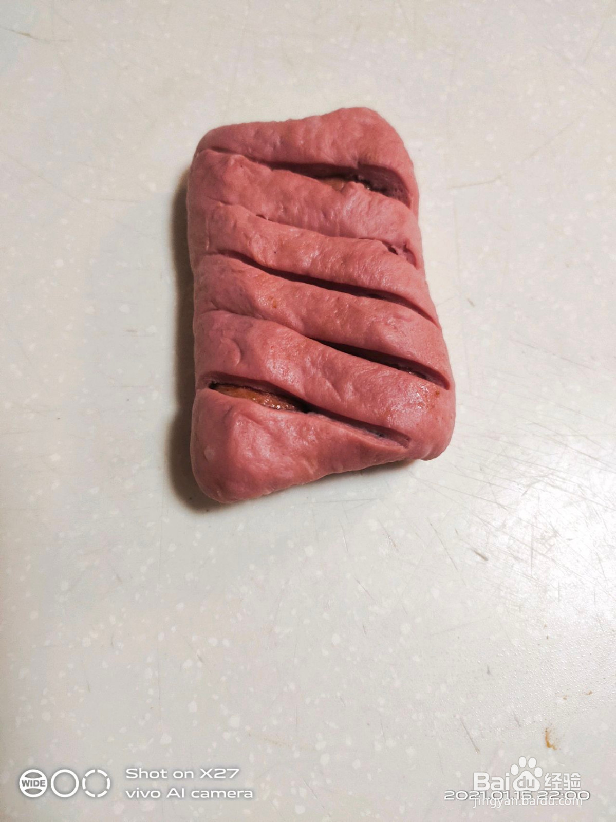 红红火火豆沙面包的做法