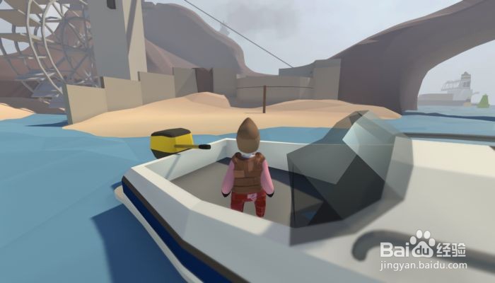 人类一败涂地游艇怎么开？