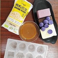 星空巧克力月饼怎么做