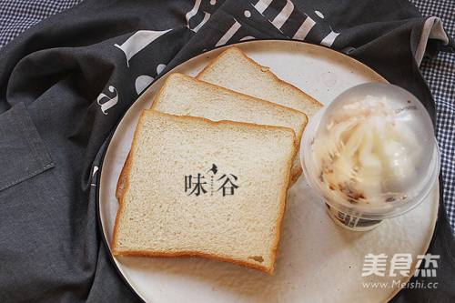 炸冰淇淋水饺