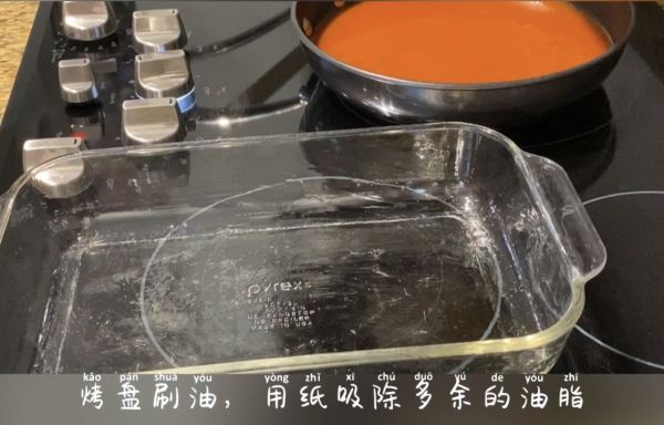 墨西哥芝士肉酱饼