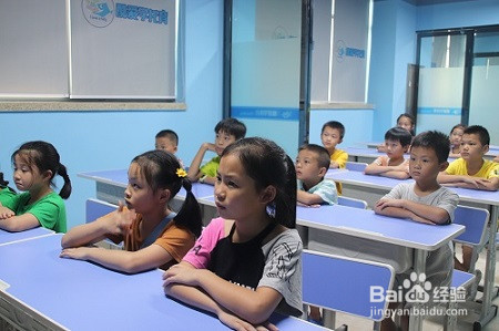 开小学课后托管班选择加盟的好处是什么