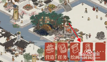 江南百景图桃花村铲子怎么获得