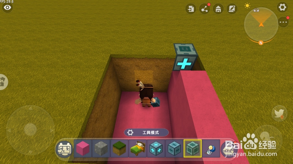 迷你世界怎么做隐形床