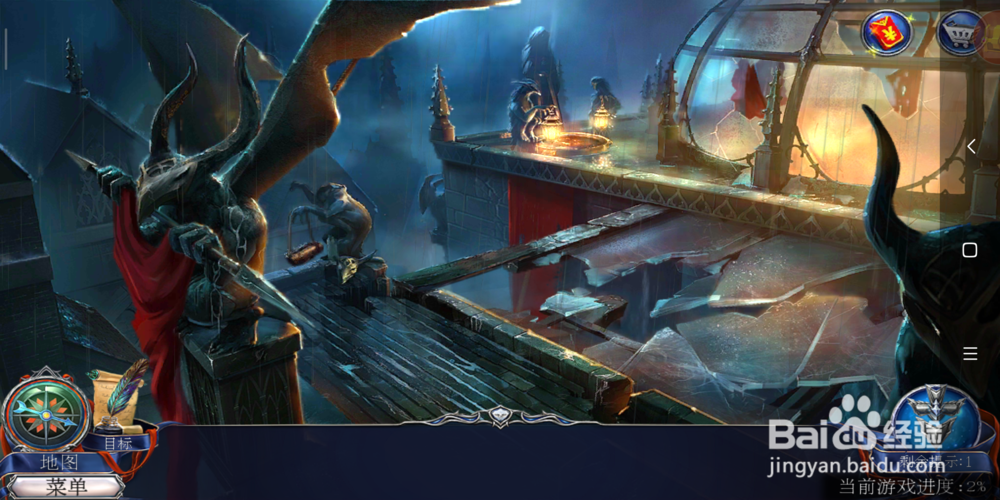 密室逃脱13秘密任务第一关怎么过？