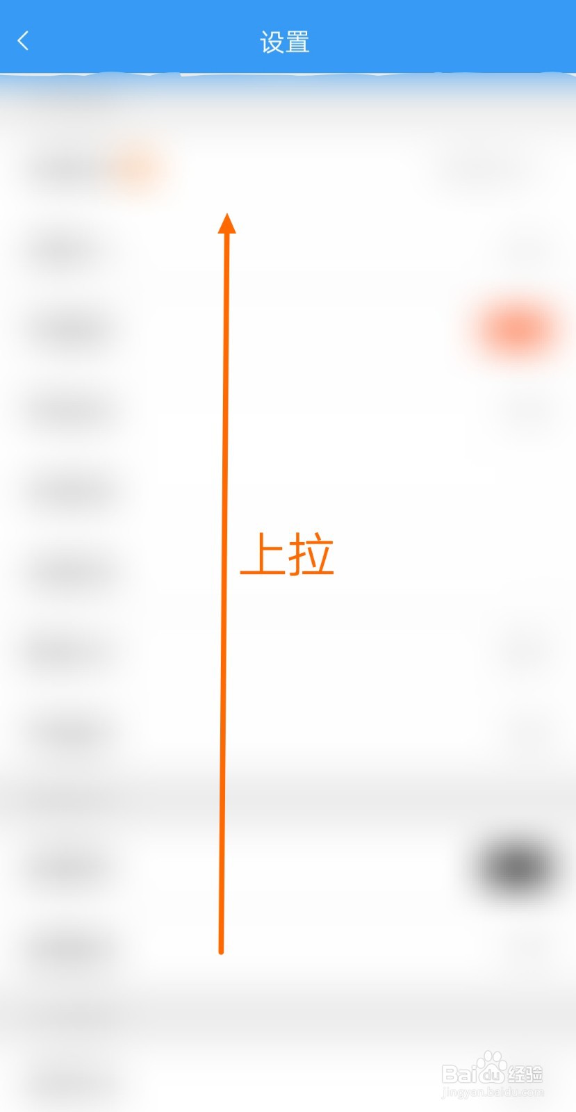 如何让大书法家显示按钮文字