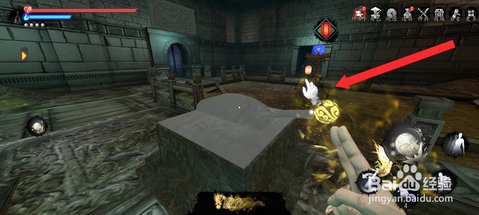 捕盗行纪如何打开幽冥古墓大门