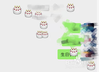 触发微信表情雨的缩写怎么发