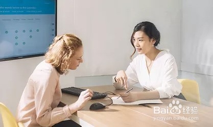 怎么做好一个好员工