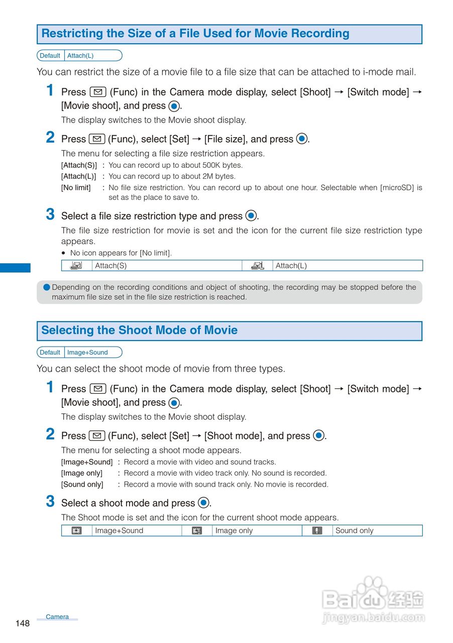DoCoMo SO704i移动电话说明书:[15]