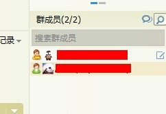 QQ群主怎么给其他成员管理员呢？