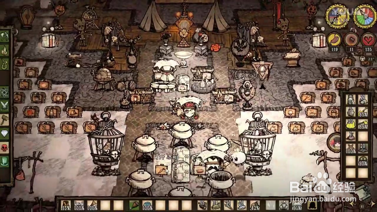 饥荒暗影编织者怎么召唤