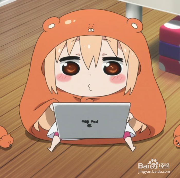 如何在手机百度上预约旧衣回收？