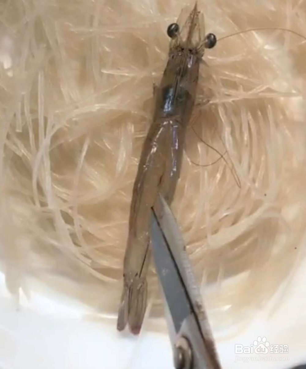 蒜蓉开背虾的教程和图示