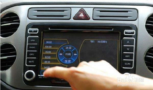 听收音机有哪些好处