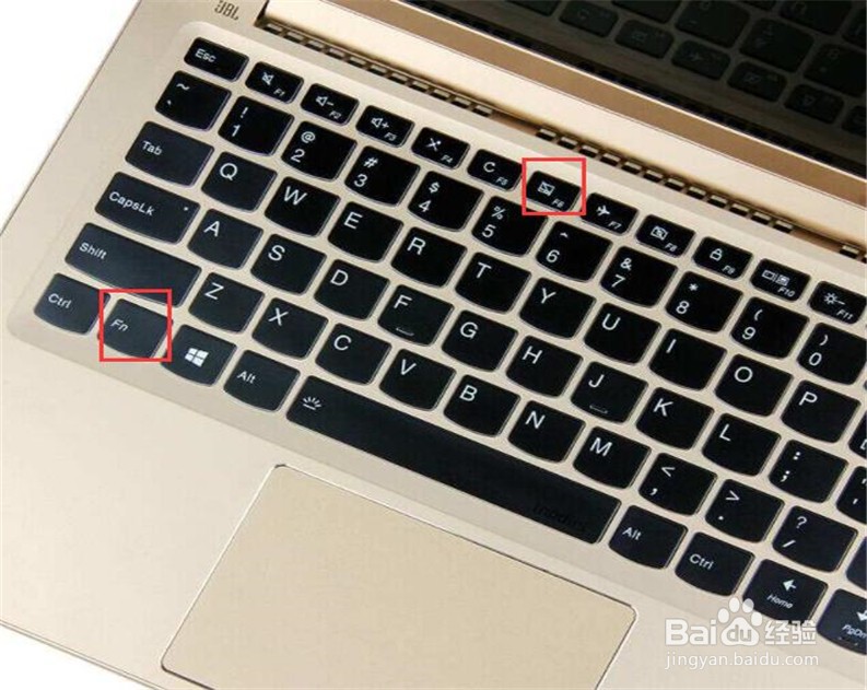 触控板锁住了怎么解开