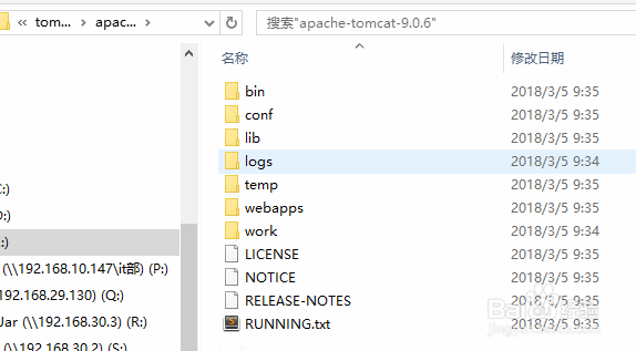 tomcat如何设置环境变量