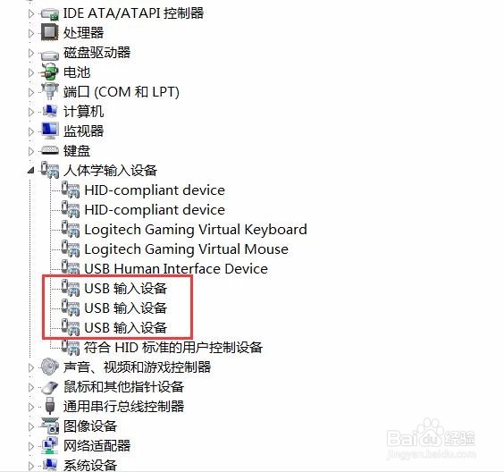 iTOP-iMX6UL开发板烧写linux-qt系统