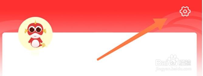 融韩城怎么清除缓存