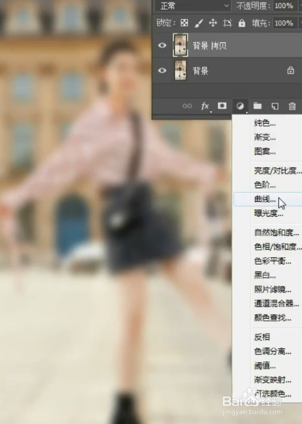 如何把照片修成拍立得效果