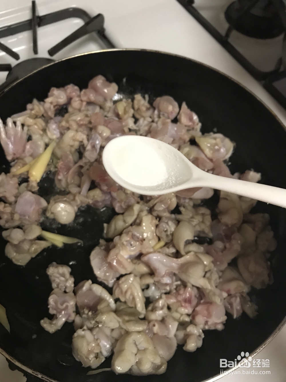 详细教你做田鸡