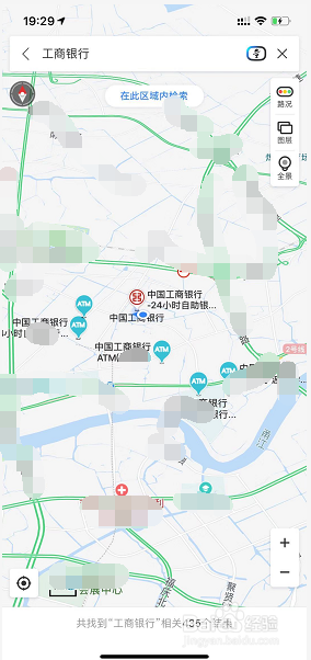 怎么查附近最近的工商银行营业厅