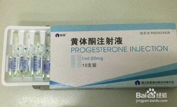 保胎常用的治疗措施有哪些