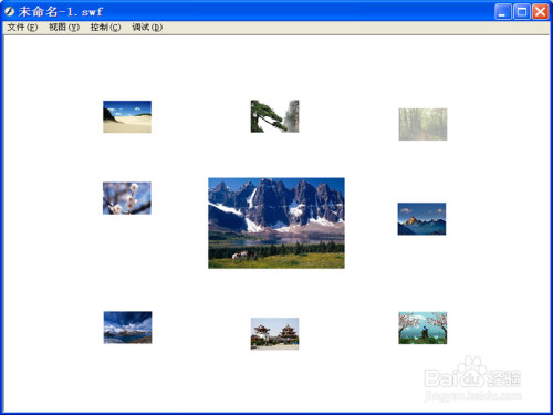 如何利用flash制作九宫格动画