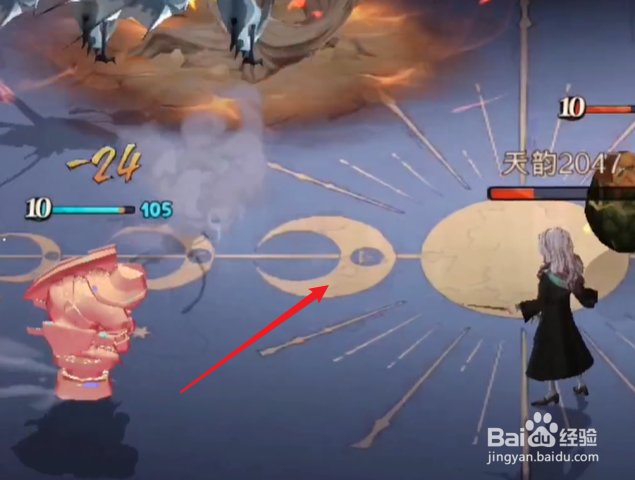 哈利波特魔法觉醒棋子士兵怎么使用