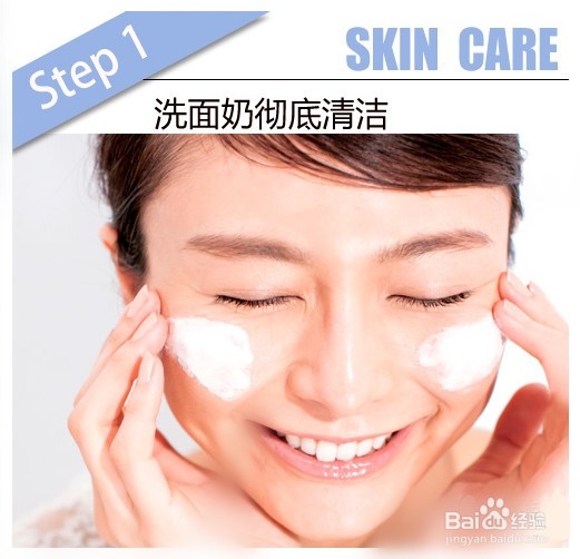 冬季去角质的方法,让肌肤恢复光彩