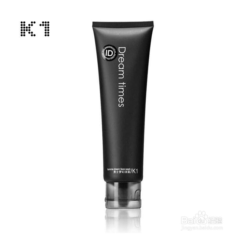 男士洗面奶如何选 男士深层清洁洗面奶大分享