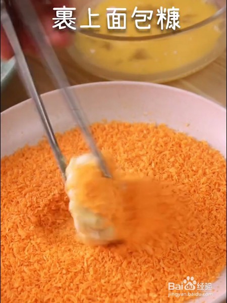 脆皮玉米制作步骤