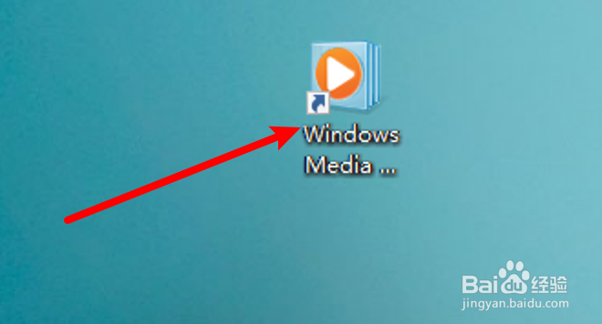 win10自带播放器怎么设置切换用户时也可播放
