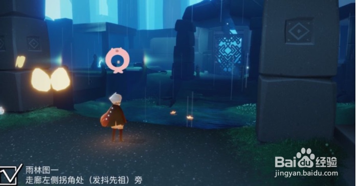 光遇12.10季节蜡烛位置在哪