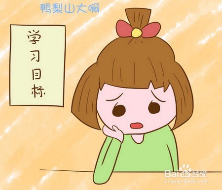 家人间如何相处,父母对孩子应做到“七不责”。
