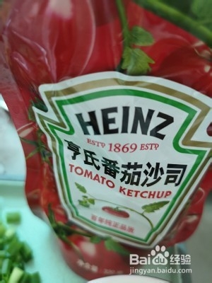 怎么做地道美味的酸甜柠檬鱼