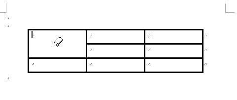 word2007怎样只删除表格中的某一条线