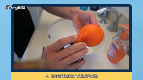 愚人节怎么捉弄人