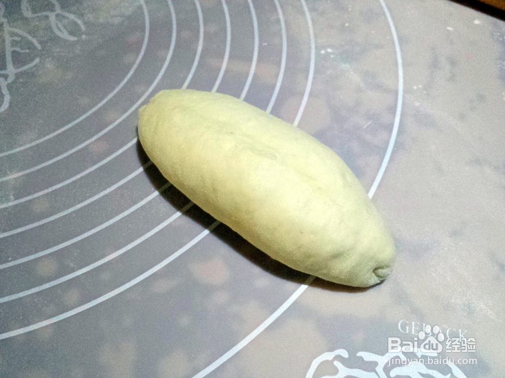 怎么做黄金鹅油香葱面包?