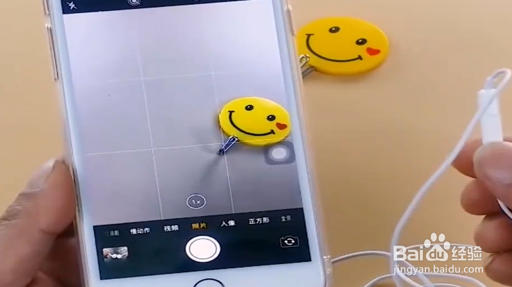 如何学会关于耳机的小技巧