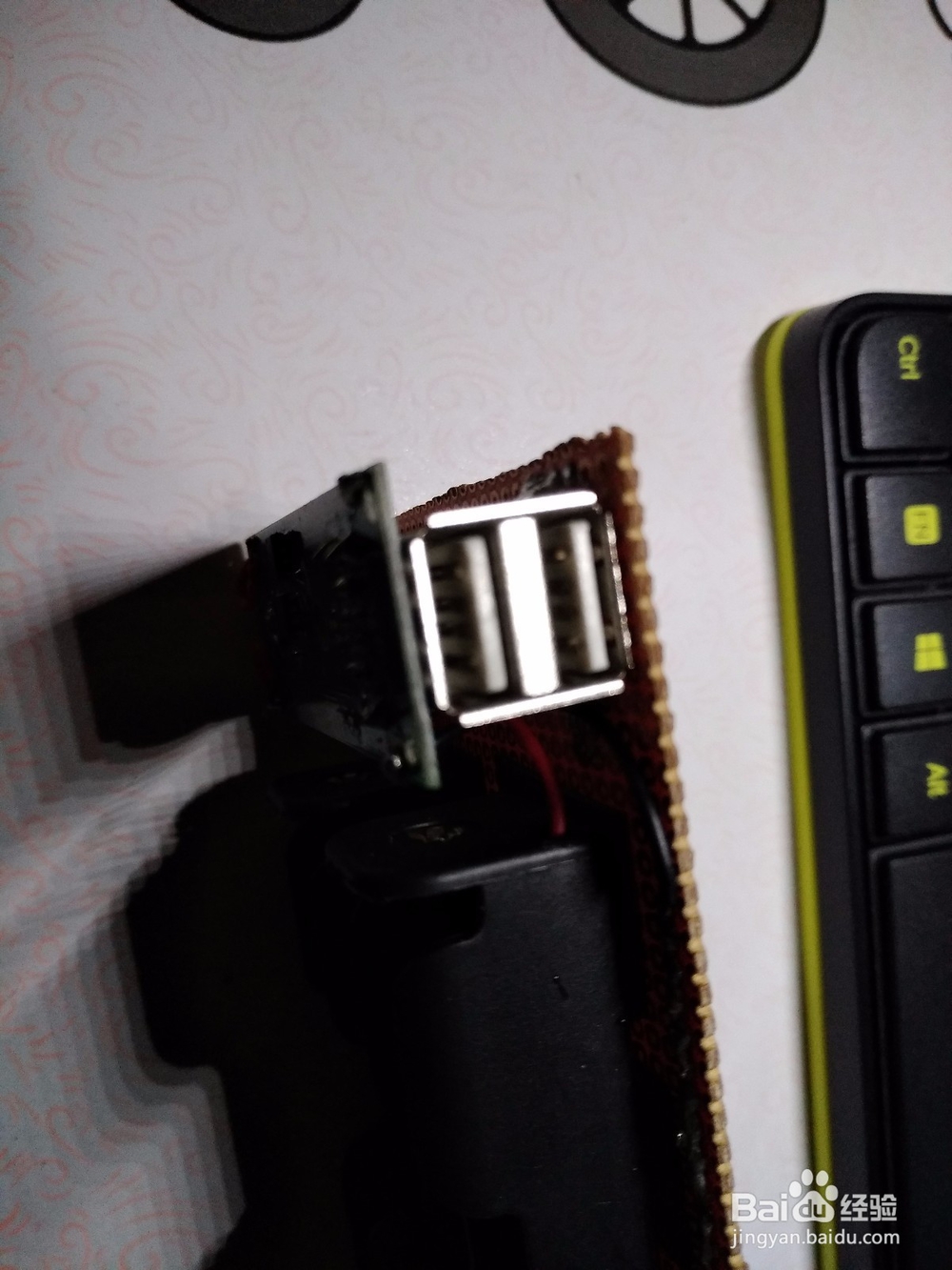 改造锂电池充电器