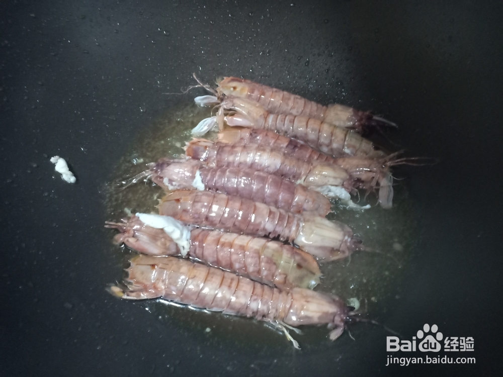 妈妈教我做的椒盐皮皮虾