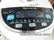 羊排两吃之二---冬瓜煲羊排