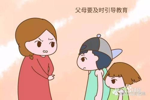 反击熊孩子的方法