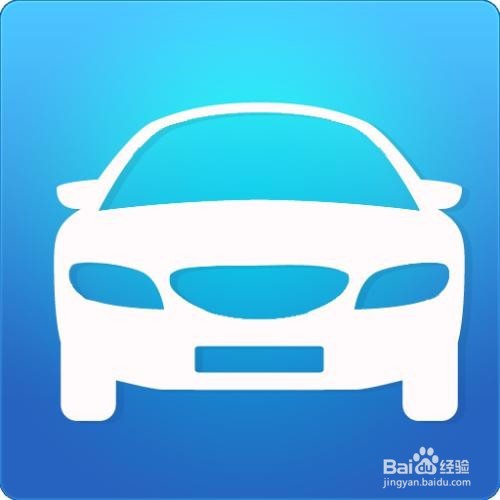 如何快速通过驾照考试？